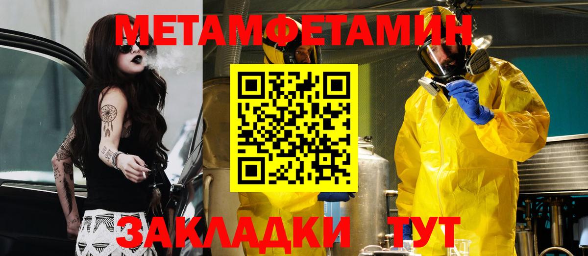 АМФ VHQ Орёл