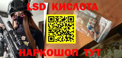 бошки Бузулук
