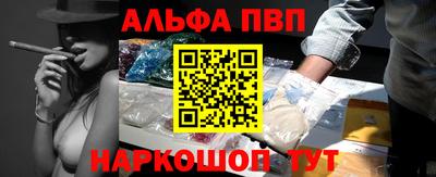 кокаин Бугуруслан