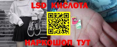 бошки Бузулук