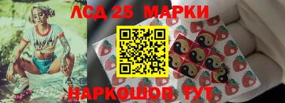 бошки Бузулук