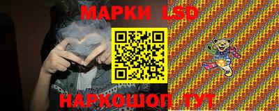 MESCALINE Будённовск
