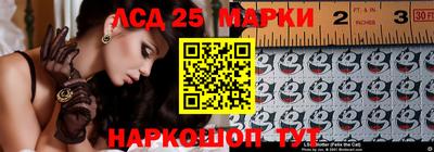 кокаин Бугуруслан