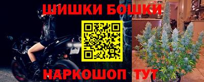 MESCALINE Будённовск