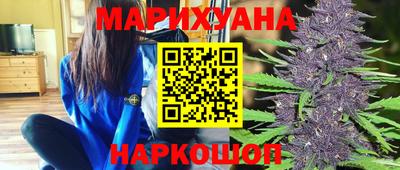 кокаин Бугуруслан