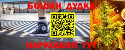 мефедрон мука Свободный
