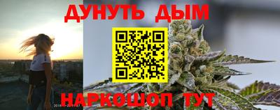 MESCALINE Будённовск