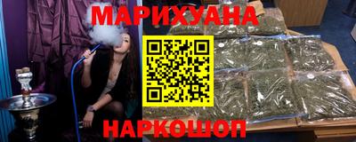 бошки Бузулук