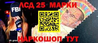 кокаин Бугуруслан