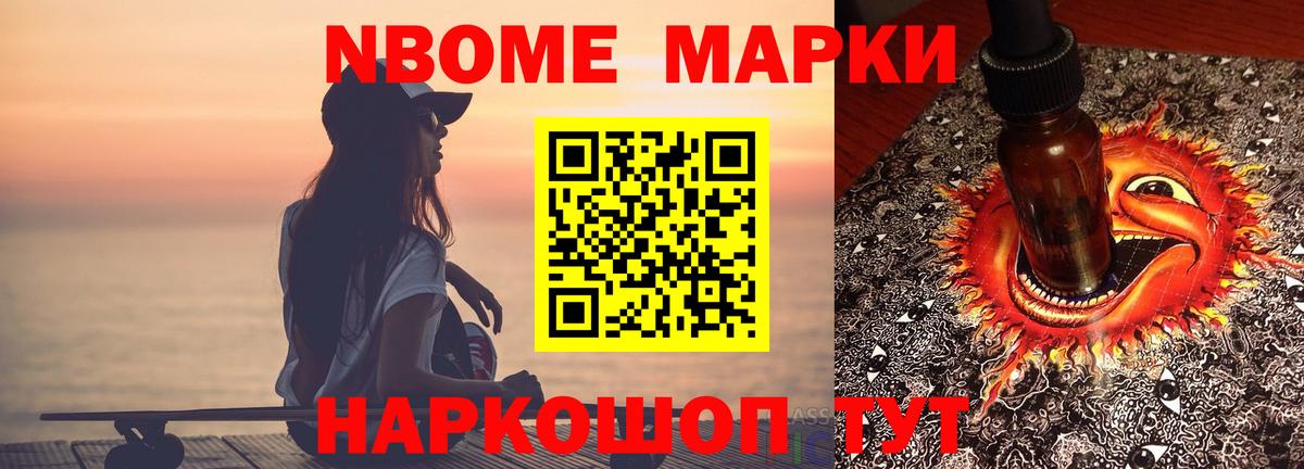 ЛСД экстази кислота  ЛСД экстази ecstasy  Вход с VPN  мега ТОР  Орёл 